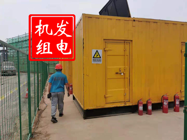 连云港出租发电机常规保养内容