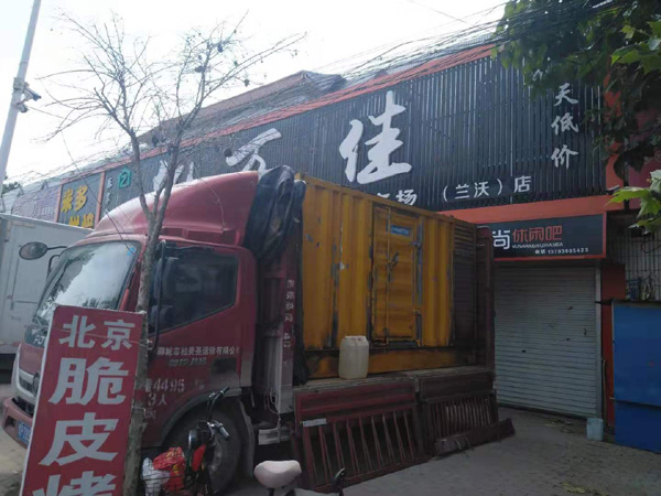 连云港发电机出租-柴油发电机组散热器如何检查与维护