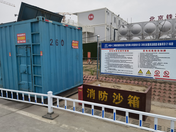 连云港发电机租赁-电缆长度过长会对 100KW 发电机造成哪些影响？