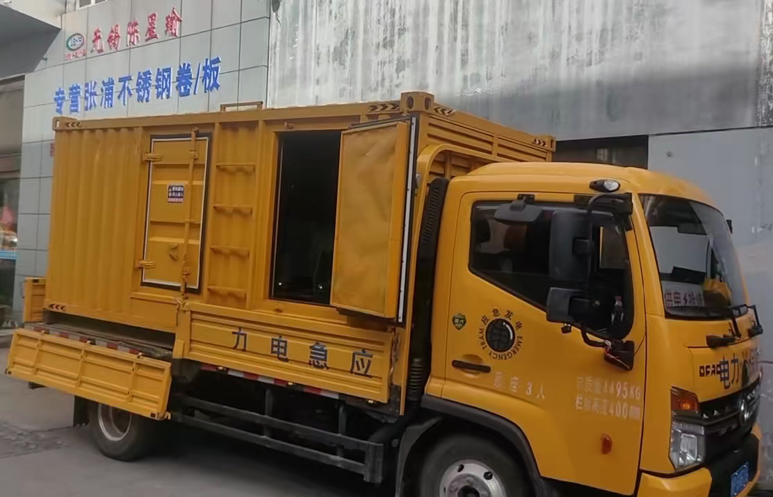 连云港安装和使用柴油发电机组需要注意哪些事项？