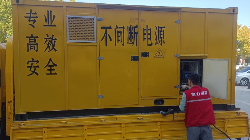 连云港柴油发电机组和UPS电源配合使用时，如何避免切换过程中的电力中断？